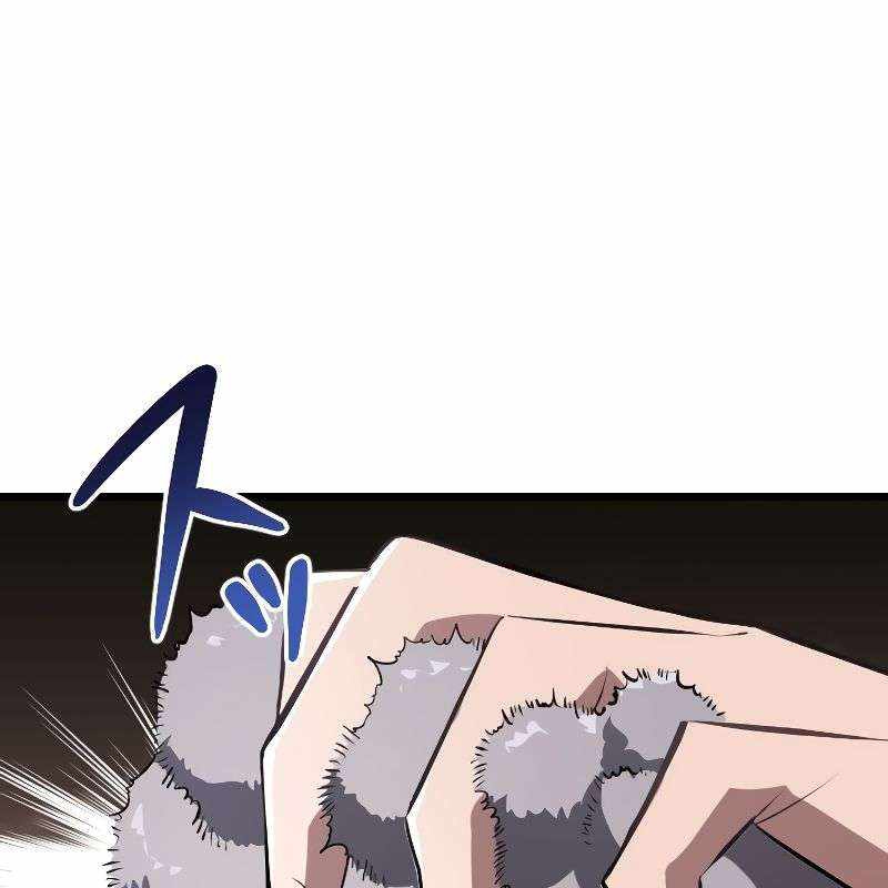 Vô Song Cùng Với Vũ Khí Ẩn Chapter 12 - Next Chapter 13
