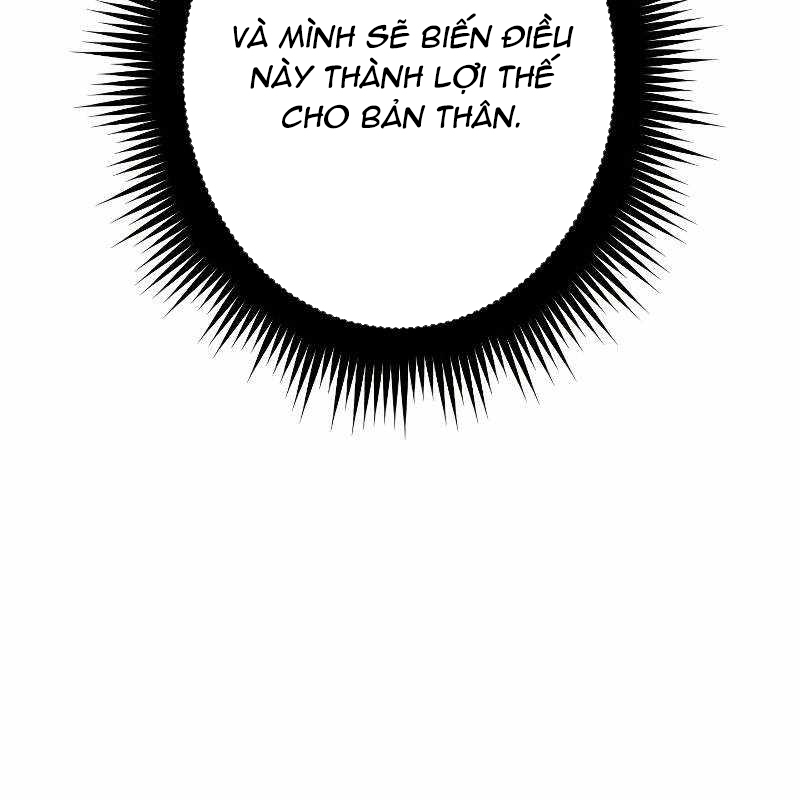 Vô Song Cùng Với Vũ Khí Ẩn Chapter 12 - Trang 3