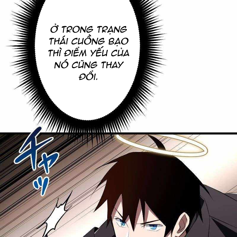 Vô Song Cùng Với Vũ Khí Ẩn Chapter 12 - Next Chapter 13