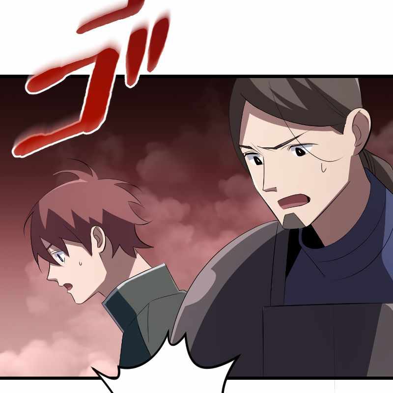 Vô Song Cùng Với Vũ Khí Ẩn Chapter 13 - Trang 3