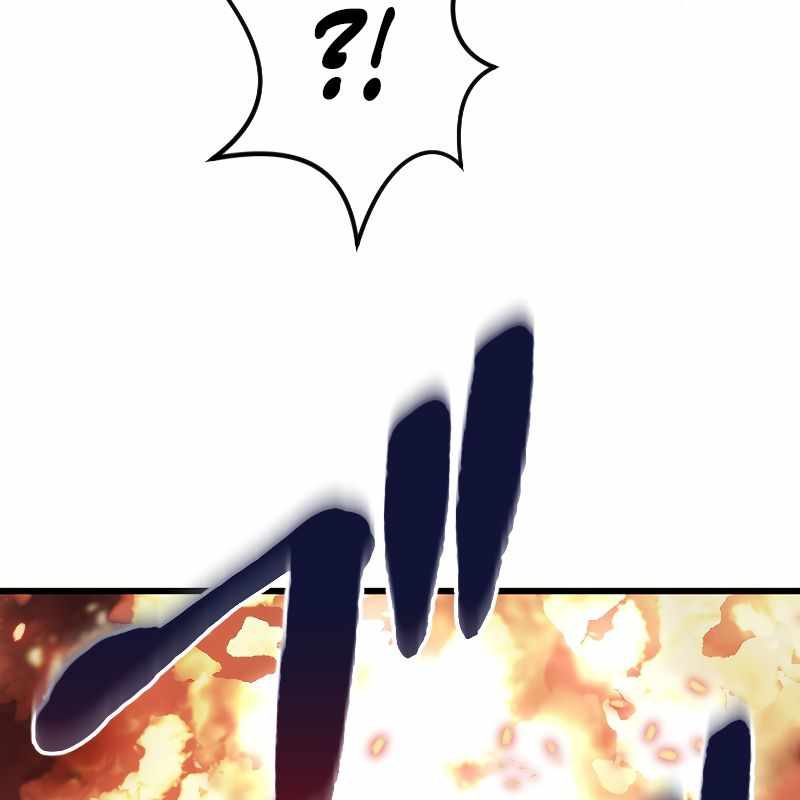 Vô Song Cùng Với Vũ Khí Ẩn Chapter 13 - Trang 3