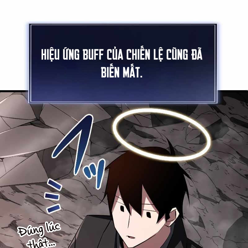 Vô Song Cùng Với Vũ Khí Ẩn Chapter 13 - Trang 3