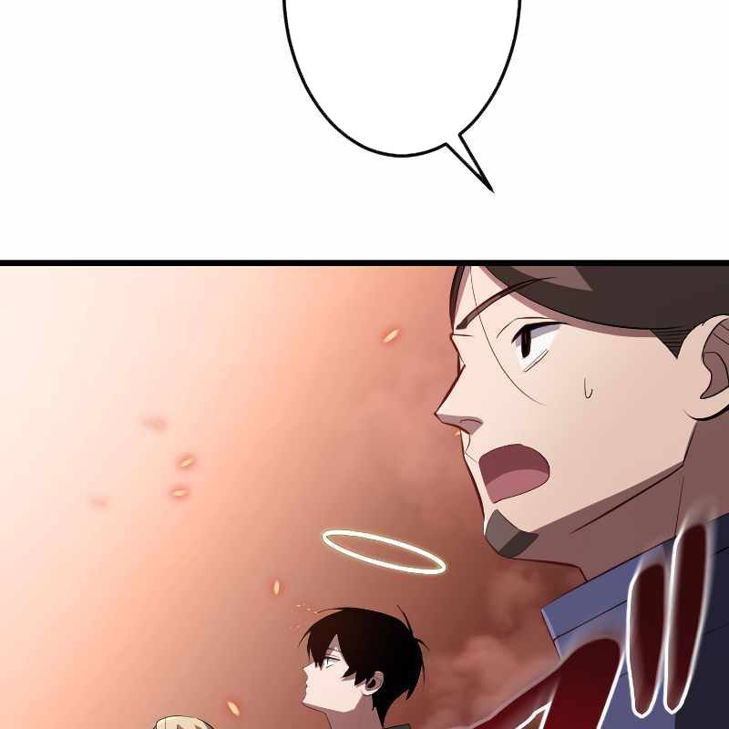 Vô Song Cùng Với Vũ Khí Ẩn Chapter 13 - Trang 3