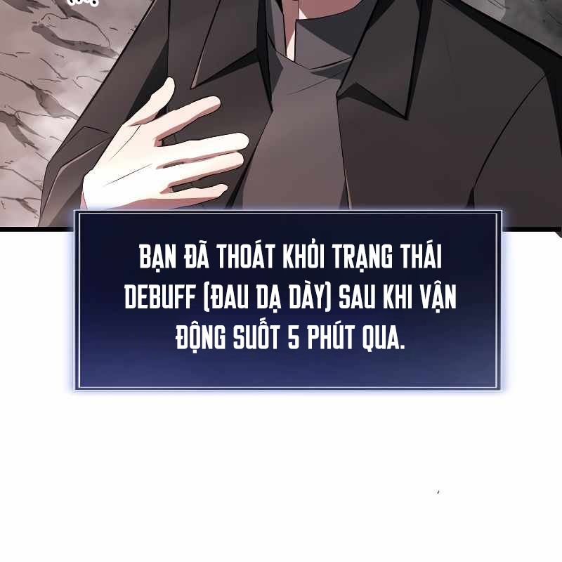 Vô Song Cùng Với Vũ Khí Ẩn Chapter 13 - Trang 3