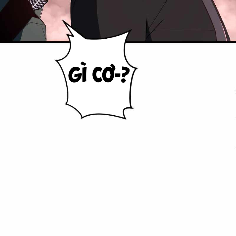 Vô Song Cùng Với Vũ Khí Ẩn Chapter 13 - Trang 3