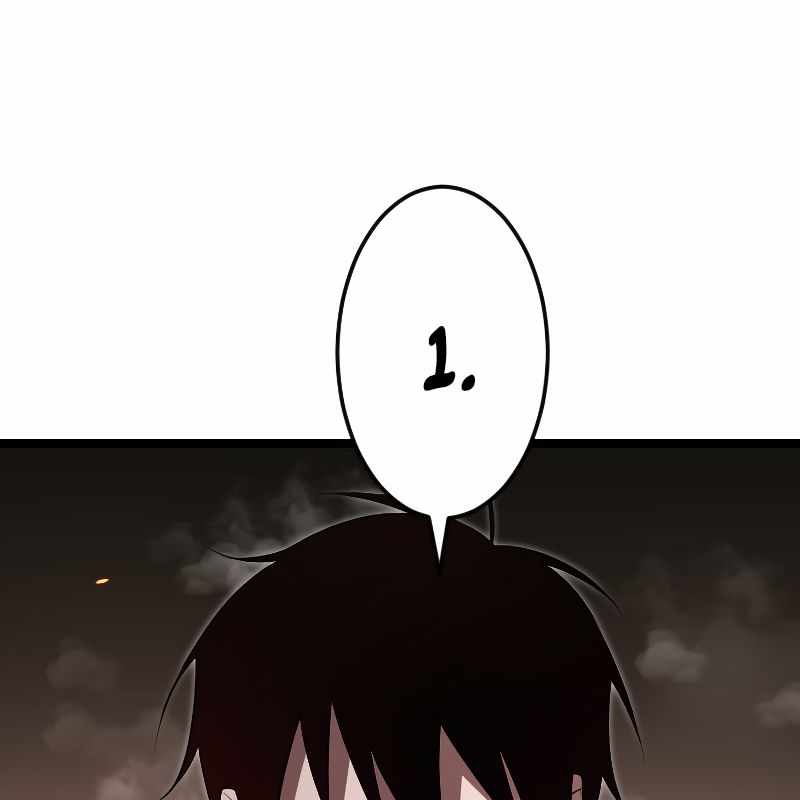 Vô Song Cùng Với Vũ Khí Ẩn Chapter 13 - Trang 3