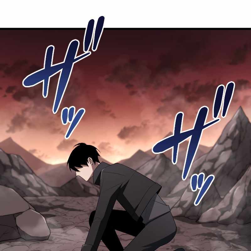 Vô Song Cùng Với Vũ Khí Ẩn Chapter 13 - Trang 3