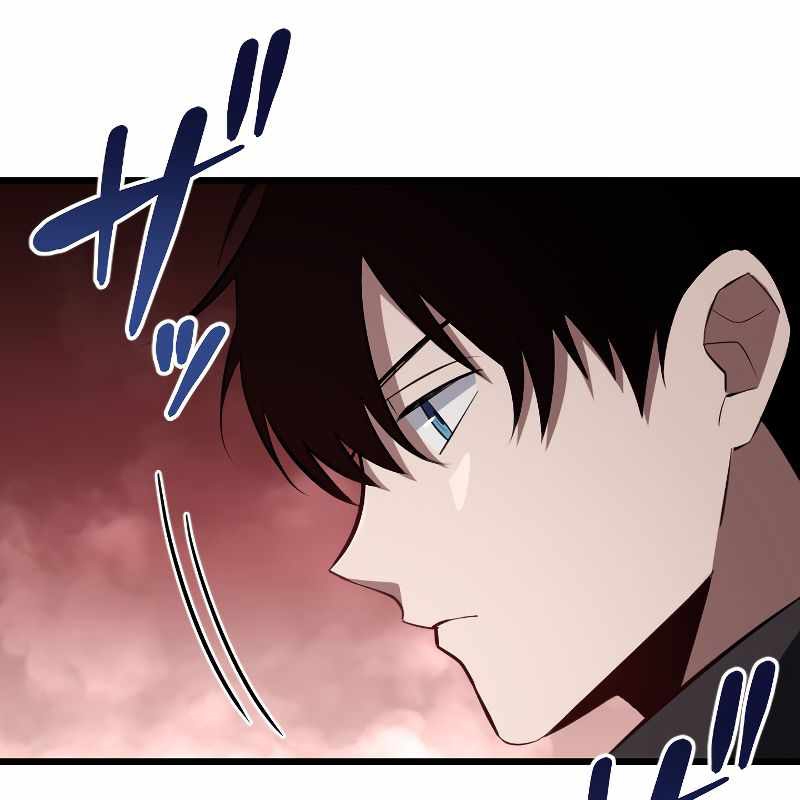 Vô Song Cùng Với Vũ Khí Ẩn Chapter 13 - Trang 3
