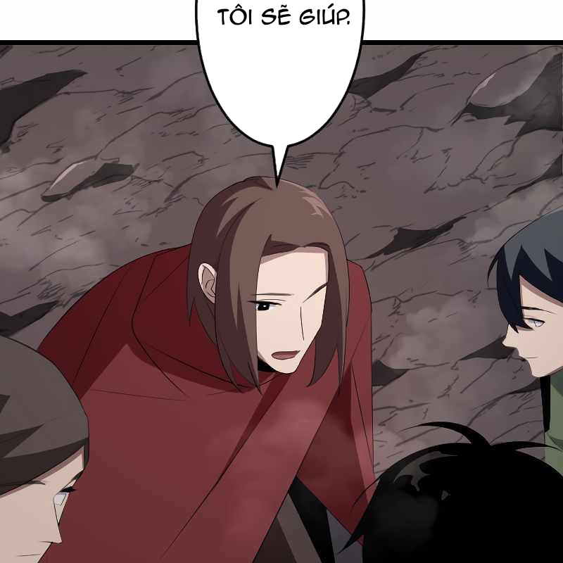 Vô Song Cùng Với Vũ Khí Ẩn Chapter 13 - Trang 3
