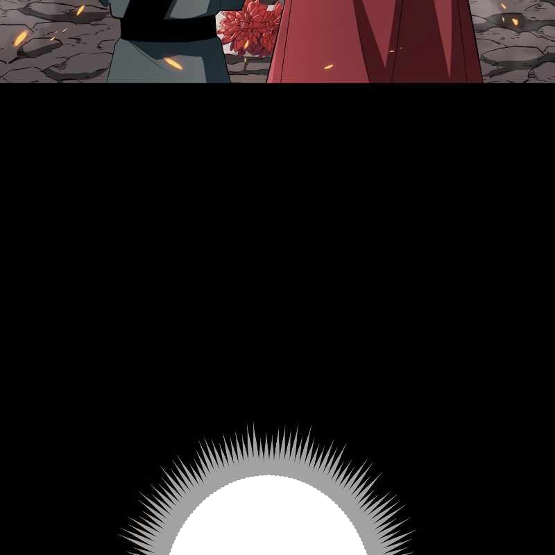 Vô Song Cùng Với Vũ Khí Ẩn Chapter 13 - Trang 3