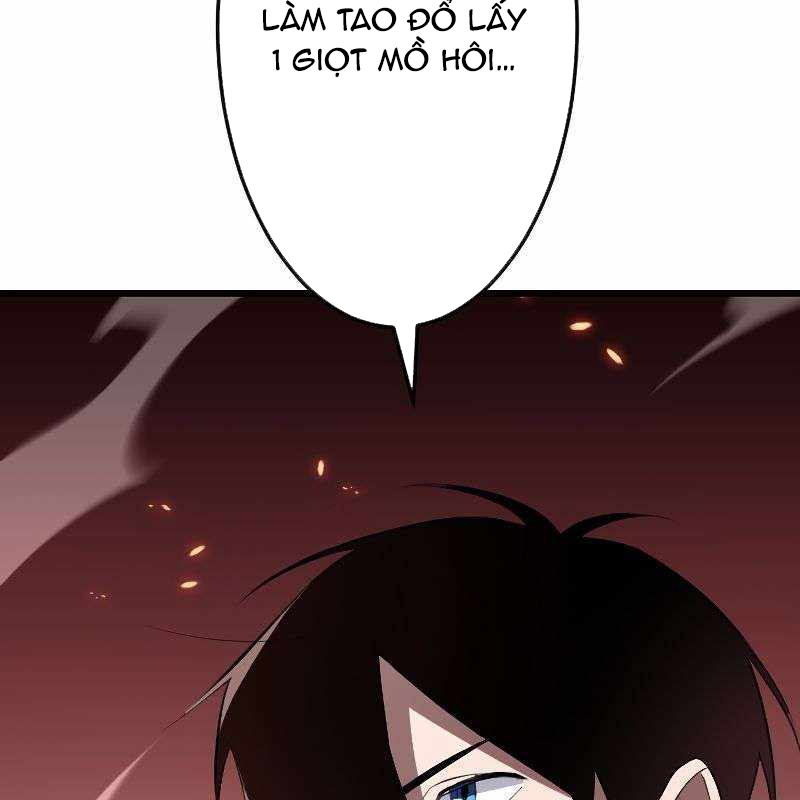 Vô Song Cùng Với Vũ Khí Ẩn Chapter 14 - Trang 3
