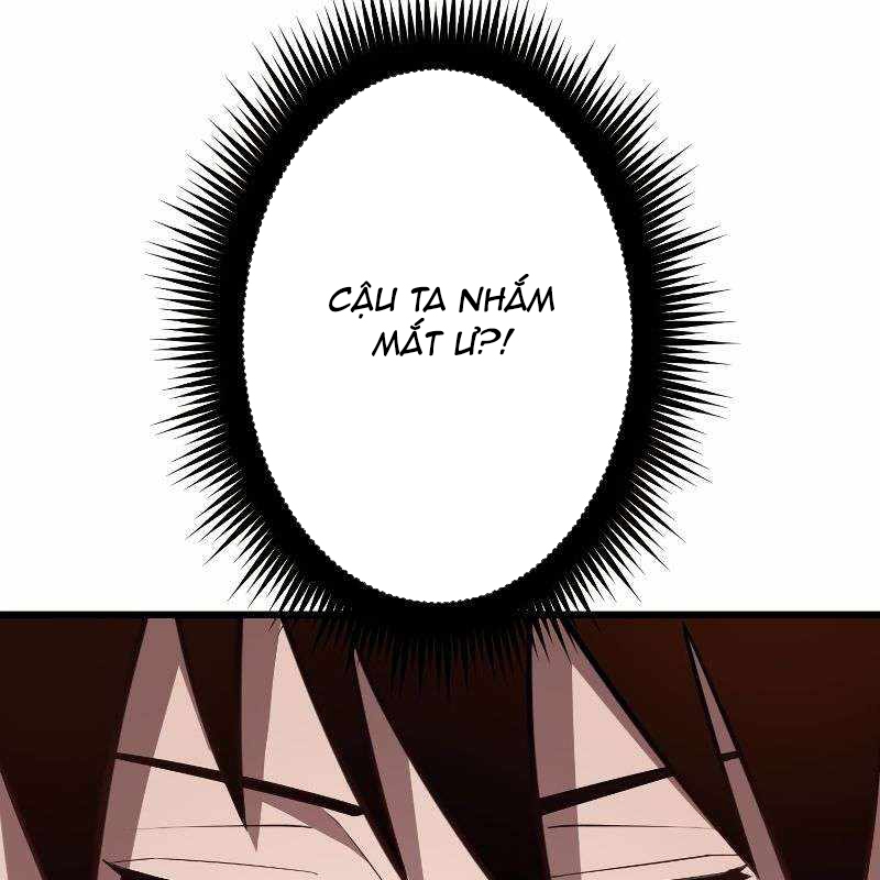 Vô Song Cùng Với Vũ Khí Ẩn Chapter 14 - Trang 3