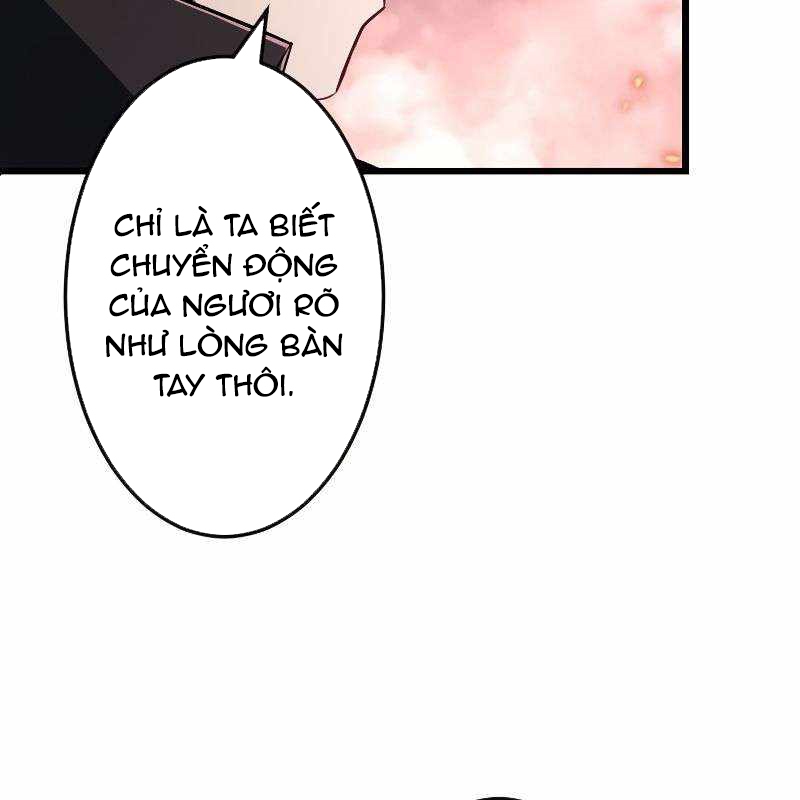 Vô Song Cùng Với Vũ Khí Ẩn Chapter 14 - Trang 3