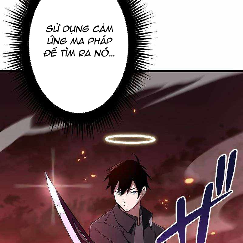 Vô Song Cùng Với Vũ Khí Ẩn Chapter 14 - Trang 3