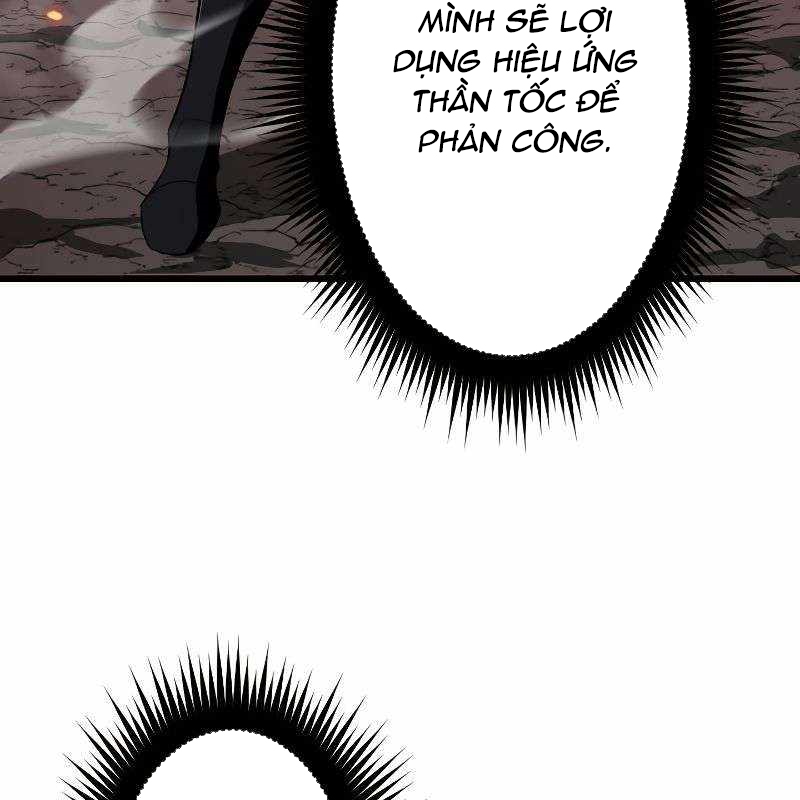 Vô Song Cùng Với Vũ Khí Ẩn Chapter 14 - Trang 3