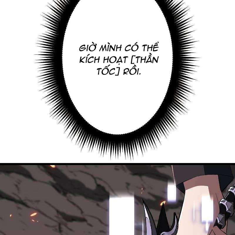 Vô Song Cùng Với Vũ Khí Ẩn Chapter 14 - Trang 3