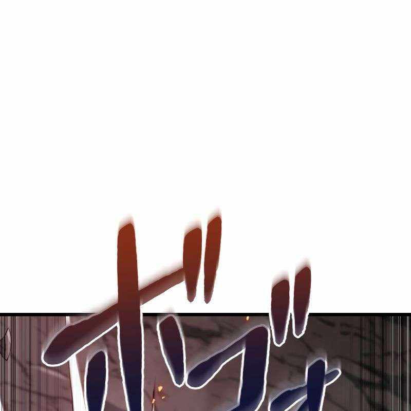Vô Song Cùng Với Vũ Khí Ẩn Chapter 14 - Trang 3