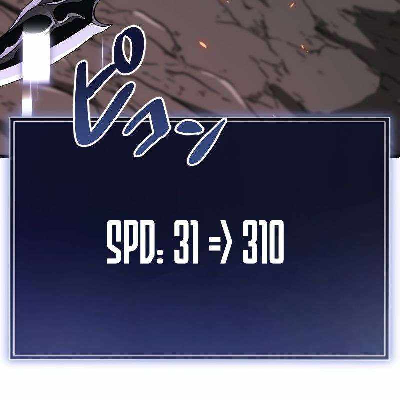 Vô Song Cùng Với Vũ Khí Ẩn Chapter 14 - Trang 3