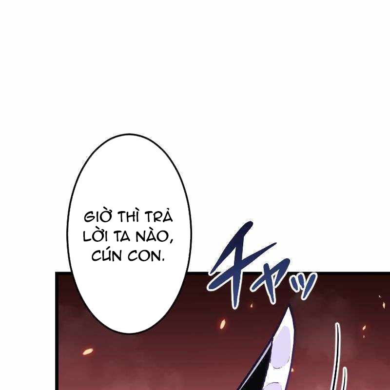 Vô Song Cùng Với Vũ Khí Ẩn Chapter 14 - Trang 3
