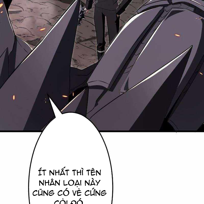 Vô Song Cùng Với Vũ Khí Ẩn Chapter 14 - Trang 3