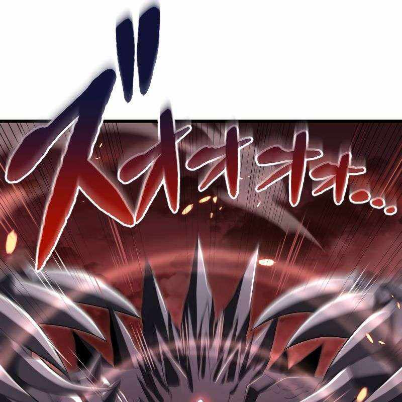Vô Song Cùng Với Vũ Khí Ẩn Chapter 14 - Trang 3