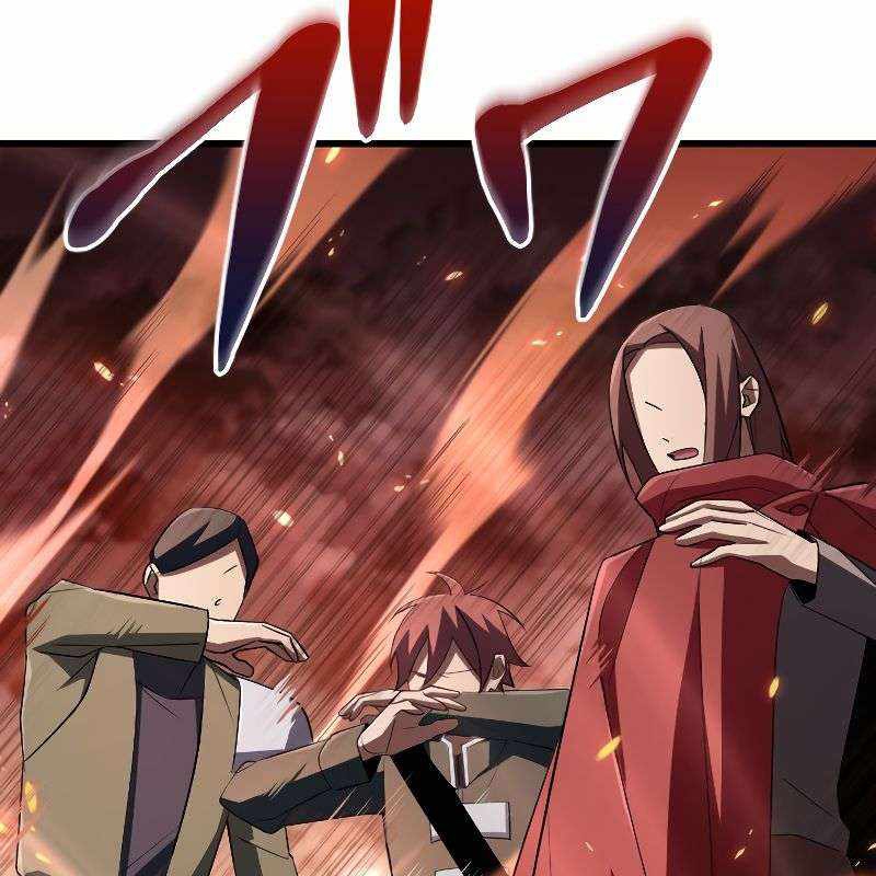 Vô Song Cùng Với Vũ Khí Ẩn Chapter 14 - Trang 3