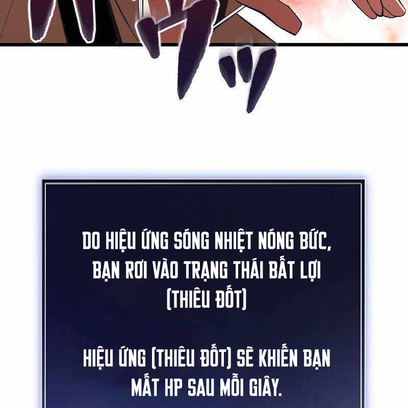 Vô Song Cùng Với Vũ Khí Ẩn Chapter 14 - Trang 3