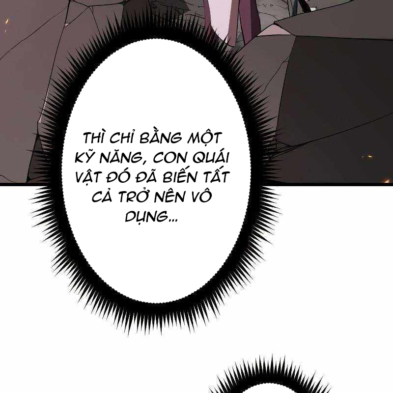 Vô Song Cùng Với Vũ Khí Ẩn Chapter 14 - Trang 3