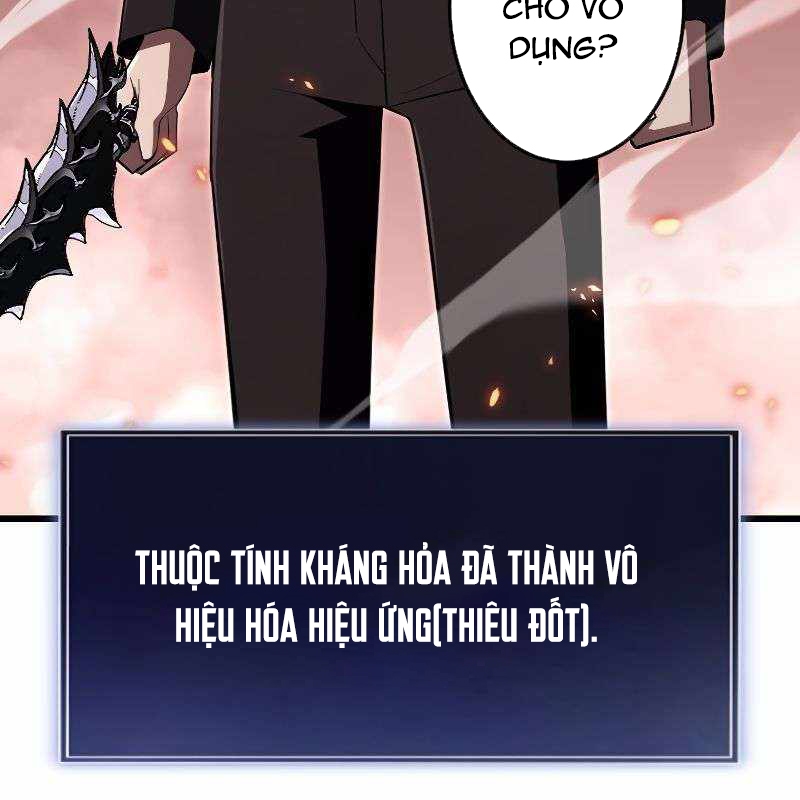 Vô Song Cùng Với Vũ Khí Ẩn Chapter 14 - Trang 3