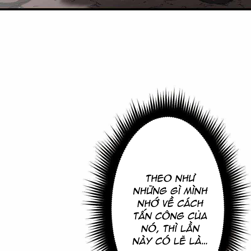 Vô Song Cùng Với Vũ Khí Ẩn Chapter 14 - Trang 3