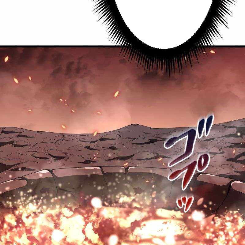 Vô Song Cùng Với Vũ Khí Ẩn Chapter 14 - Trang 3