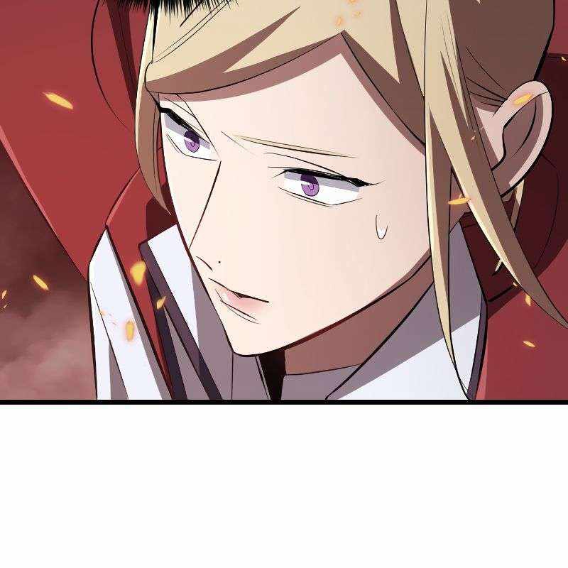 Vô Song Cùng Với Vũ Khí Ẩn Chapter 14 - Trang 3