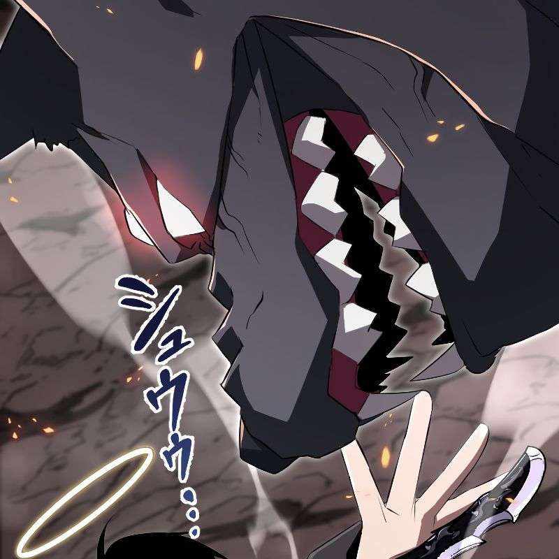 Vô Song Cùng Với Vũ Khí Ẩn Chapter 14 - Trang 3