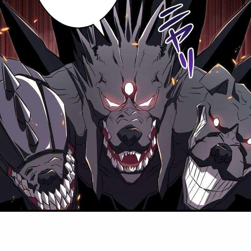 Vô Song Cùng Với Vũ Khí Ẩn Chapter 14 - Trang 3