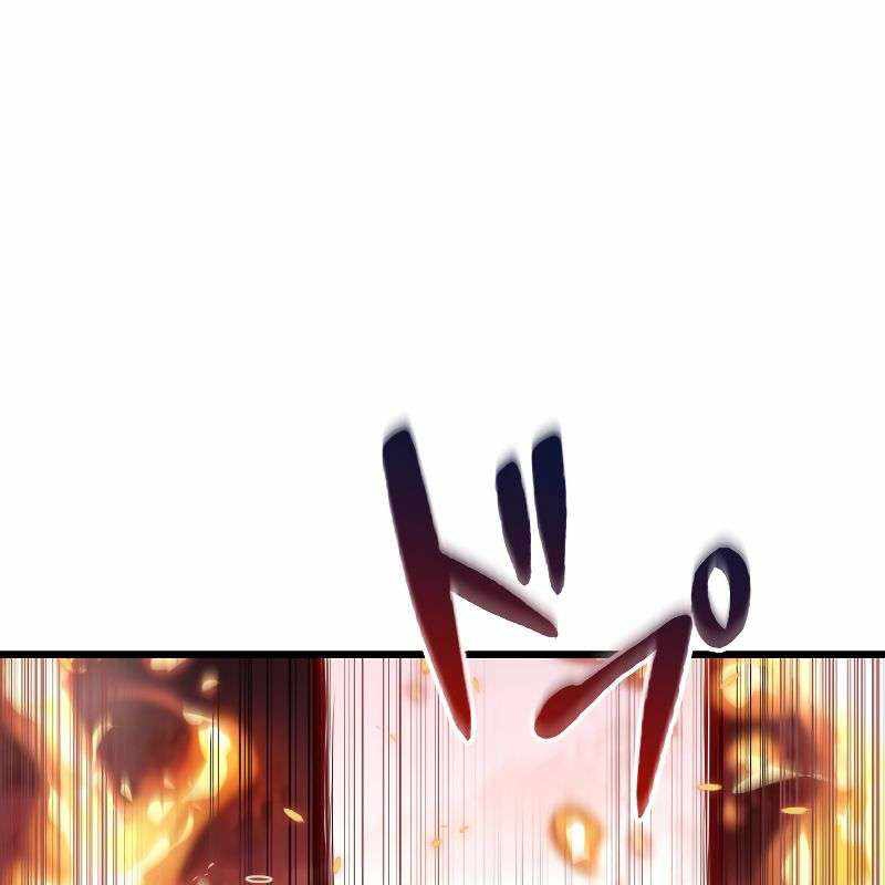 Vô Song Cùng Với Vũ Khí Ẩn Chapter 14 - Trang 3
