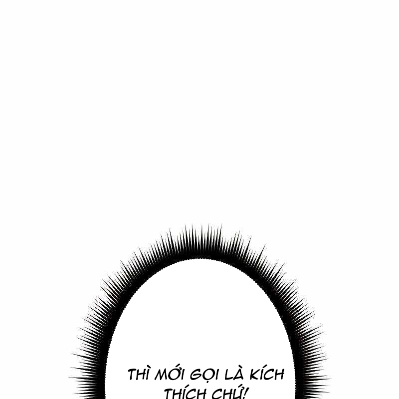 Vô Song Cùng Với Vũ Khí Ẩn Chapter 15 - Trang 3