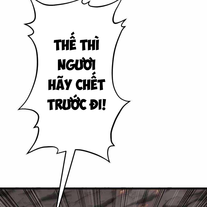 Vô Song Cùng Với Vũ Khí Ẩn Chapter 15 - Trang 3