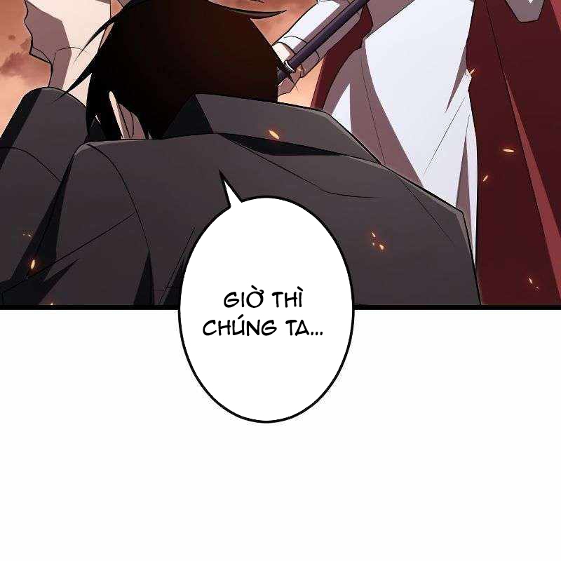 Vô Song Cùng Với Vũ Khí Ẩn Chapter 15 - Trang 3