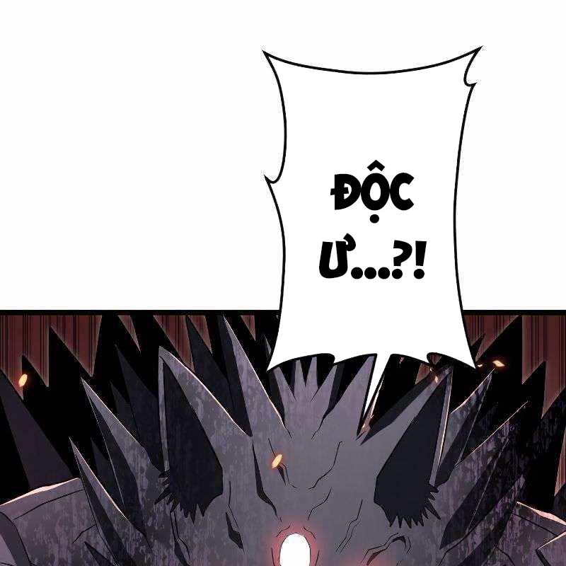 Vô Song Cùng Với Vũ Khí Ẩn Chapter 15 - Trang 3