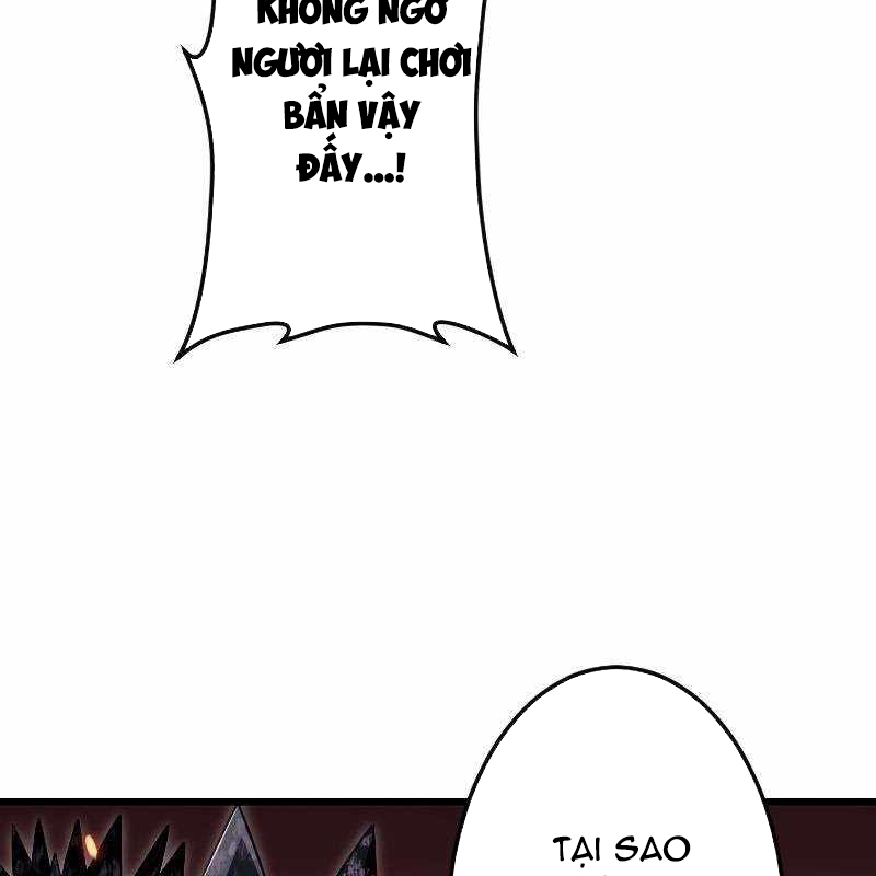 Vô Song Cùng Với Vũ Khí Ẩn Chapter 15 - Trang 3