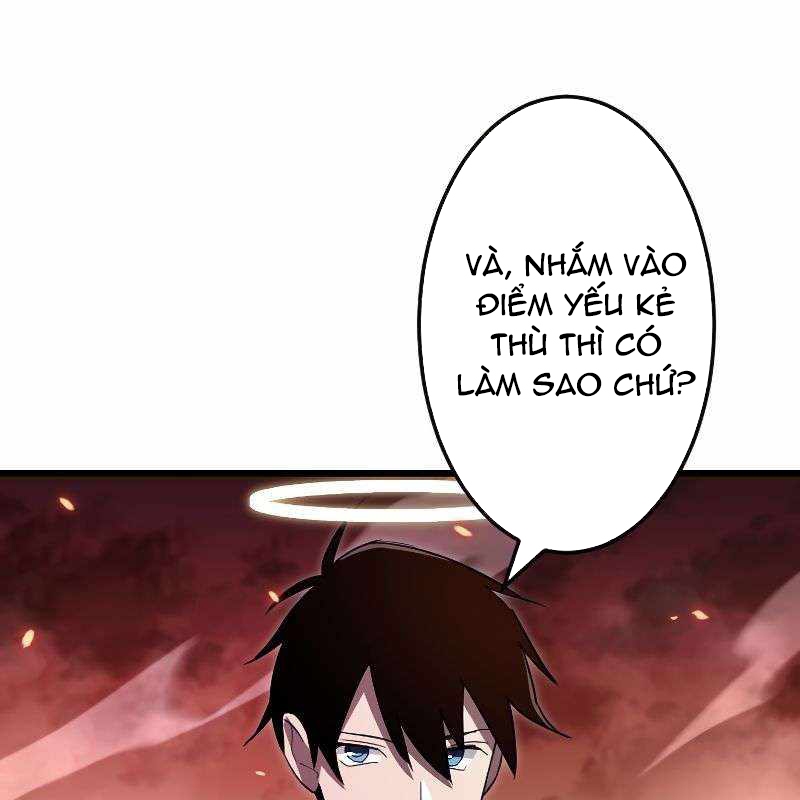 Vô Song Cùng Với Vũ Khí Ẩn Chapter 15 - Trang 3