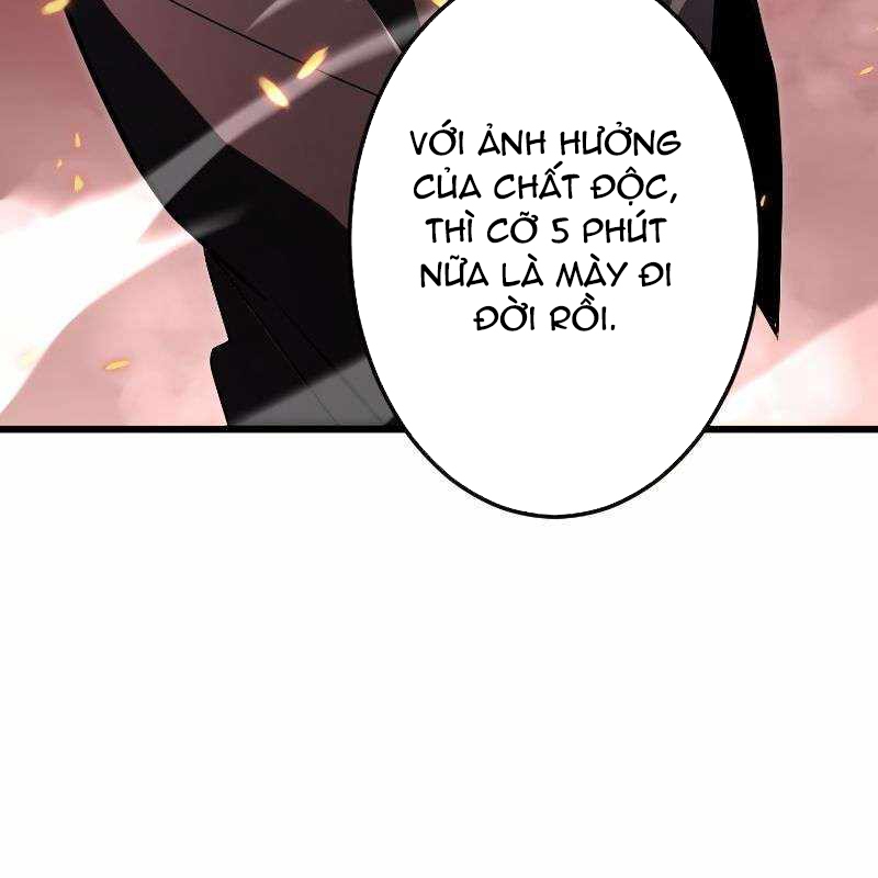 Vô Song Cùng Với Vũ Khí Ẩn Chapter 15 - Trang 3