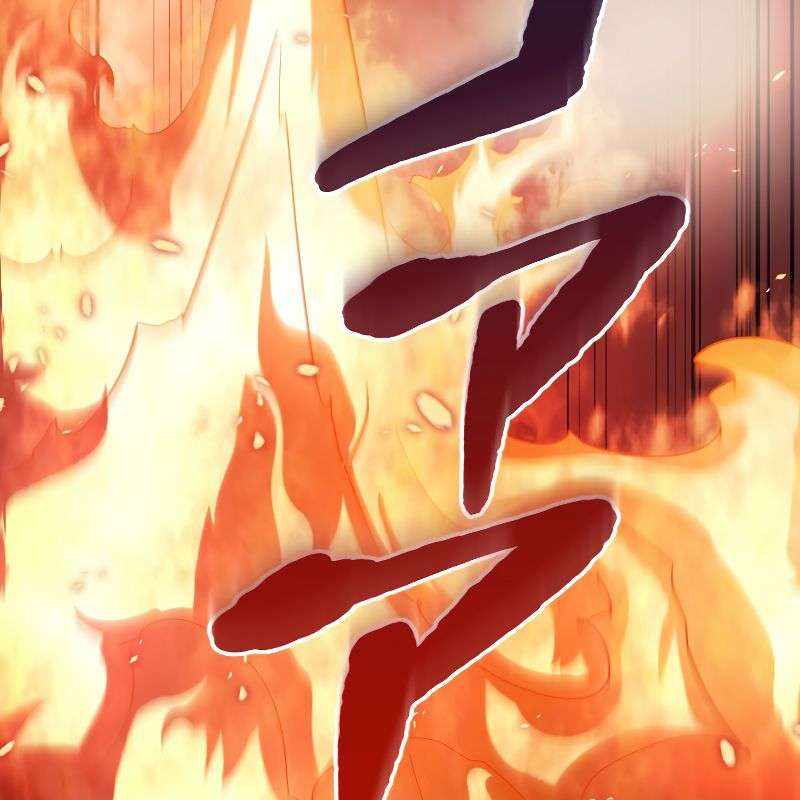 Vô Song Cùng Với Vũ Khí Ẩn Chapter 15 - Trang 3
