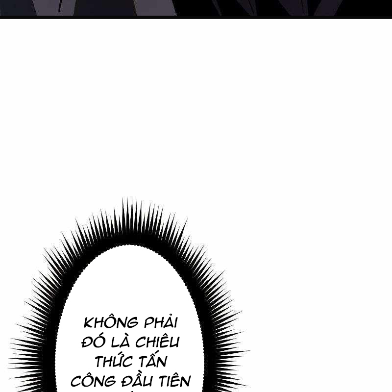 Vô Song Cùng Với Vũ Khí Ẩn Chapter 15 - Trang 3