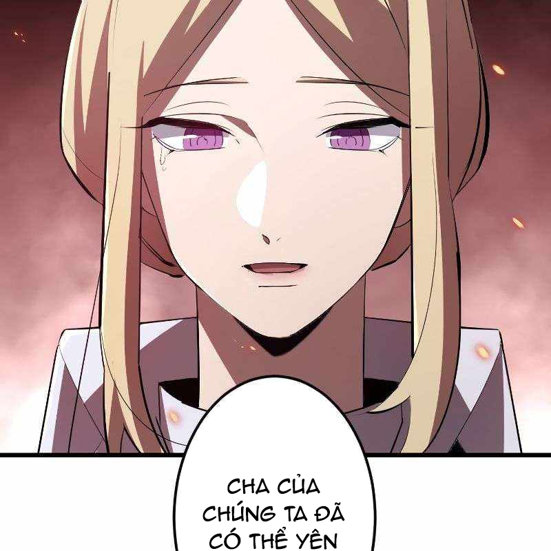 Vô Song Cùng Với Vũ Khí Ẩn Chapter 16 - Trang 3