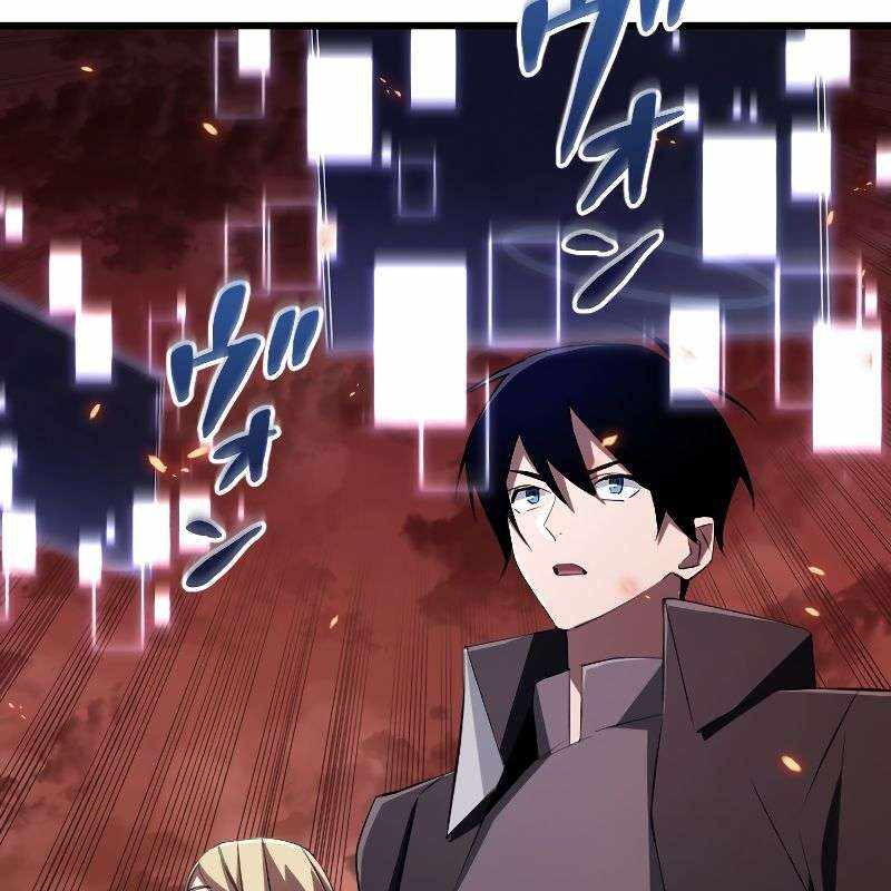 Vô Song Cùng Với Vũ Khí Ẩn Chapter 16 - Trang 3