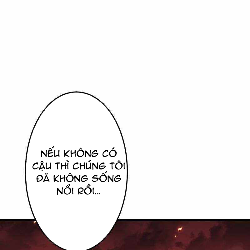 Vô Song Cùng Với Vũ Khí Ẩn Chapter 16 - Trang 3