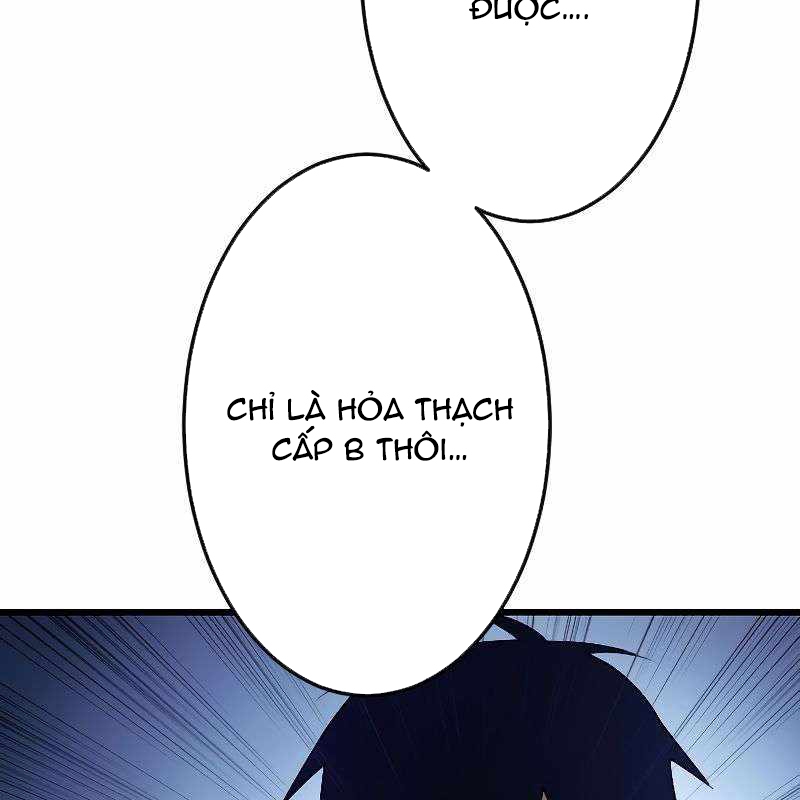 Vô Song Cùng Với Vũ Khí Ẩn Chapter 16 - Trang 3