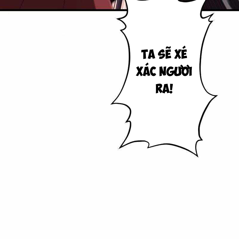 Vô Song Cùng Với Vũ Khí Ẩn Chapter 16 - Trang 3