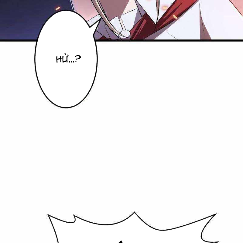 Vô Song Cùng Với Vũ Khí Ẩn Chapter 16 - Trang 3